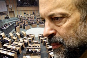 اسماء النواب الحاجبين والمانحين للثقة لحكومة الرزاز