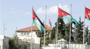 الحكومة تصدر بيانا حول  المتورط بقضية مصنع الدخان خلال الساعات القادمة