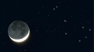 الأربعاء 22 آب عيد الأضحى فلكياَ