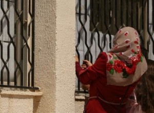 تعليمات مكرمة أبناء العشائر في البادية والمدارس ذات الظروف الخاصة