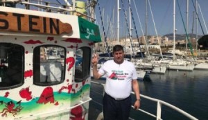 إدخال النائب يحيى السعود إلى مستشفى في إيطاليا