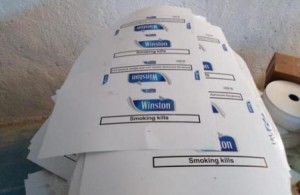 أمن الدولة يقرر الحجز على الأموال المنقولة وغير المنقولة للمشتبه بتورّطهم في قضية الدخان