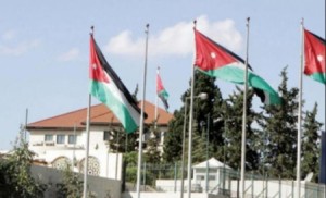 بالتفاصيل...أهم قرارات مجلس الوزراء في جلسته المنعقدة اليوم