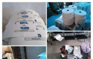 مطالب بالكشف عن رؤوس قضية مصنع الدخان.. والعبادي: أين حلول الحكومة