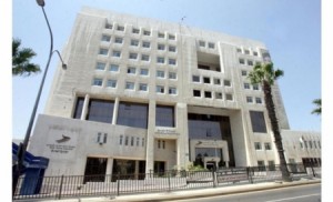 "الضمان": الإحالة على التقاعد المبكر لا يقررها صاحب العمل