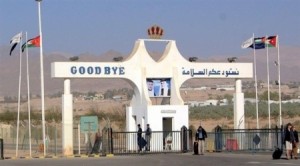 لجنة تفحص جاهزية معبر "جابر" لافتتاحه