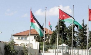 الحكومة تعدل تعليمات منح المكافآت والحوافز للموظفي الخدمة المدنية