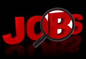 شواغر حكومية عليا