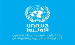 اتحاد معلمي "الاونروا" يسجل الطلبة الجدد على مسؤوليته