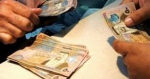 المدارس الخاصة ستحول رواتب المعلمين للبنوك