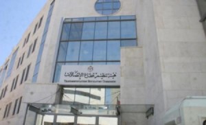 مصدر رسمي ينفي تعيين النعيمات مفوّضاً في "تنظيم قطاع الاتصالات"