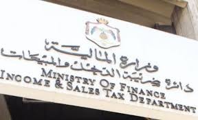 مصدر حكومي: ‘‘الضريبة الجديد‘‘ يراعي القطاعات الماسّة بالأفراد