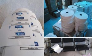 "النزاهة" توشك على احالة الاوراق التحقيقية لقضية "الدخان" الى الجهات القضائية