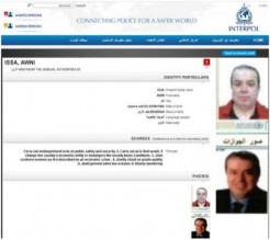 نفي تكفيل موقوفين بقضية "الدخان"