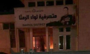 الافراج عن شقيق مواطن هدد بالانتحار حرقا مع أطفاله في الرمثا