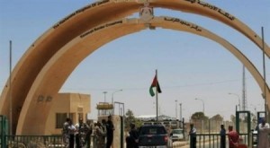 استعدادات أردنية عراقية لعبورالمسافرين براً من "طريبيل"