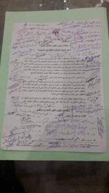 الرزاز يحيل مذكرة أبو السيد حول فرق المحروقات إلى وزيري المالية والطاقة