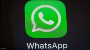كيف تقرأ رسائلك في واتساب دون أن يعرف الآخرون؟
