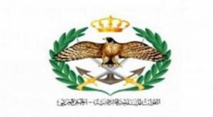 الاستحقاقات المالية لذوي الشهداء ...راتب شهري بقيمة ١٠٠٪ وتعويض يعادل راتب ١٨ شهرا