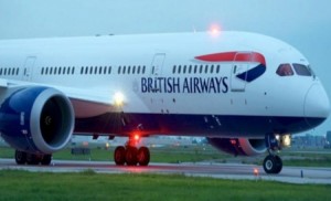 ‘‘الخطوط البريطانية‘‘ ستعوض عملائها بسبب قرصنة بياناتهم المصرفية