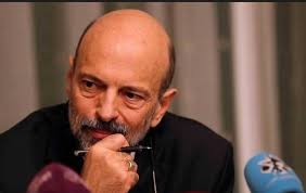 بالصور .. الحكومة تشرح "حلقتي الرزاز" المفرغة والحميدة