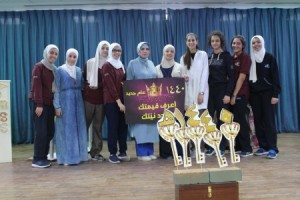 مدارس النظم الحديثة بنات تحيي مناسبة العام الهجري الجديد