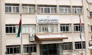 لا تعديل لأسس قبول كليات المجتمع