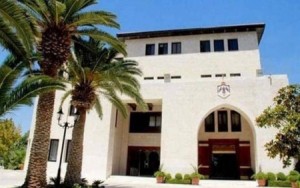 بالتفاصيل..... القرارات المتخذة في جلسة مجلس الوزراء