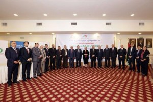 ABC يوقع مذكرة تفاهم مع مؤسسة الأميرة عالية ووزارة التربية