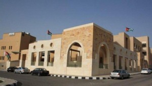 الغذاء والدواء تحذر من تناول هذا المنتج