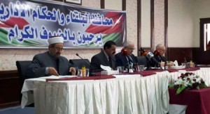 المعشر: المفاوضات حول قانون الضريبة مع صندوق النقد كانت شاقة جدا