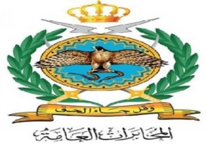 المخابرات تكشف تفاصيل واعترافات خلية الفحيص الارهابية