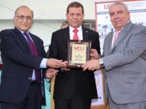 "الشرق الأوسط" "تشارك في حفل " الدوايمة" لتكريم طلبة الثانوية العامة