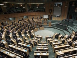 النواب يمنع تعيين اي شخص حاصل على معلولية "جسيمة او كلية" بمنصب وزير