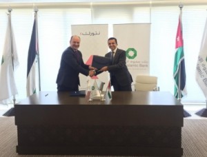 بنك صفوة الإسلامي وشركة "نتورك إنترناشونال" يوقعان اتفاقية تعاون مشترك