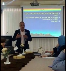 "الشرق الاوسط" تحاضر في جامعة البترا