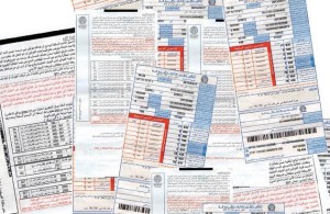 تخفيض فرق أسعار الوقود على الكهرباء فلسين