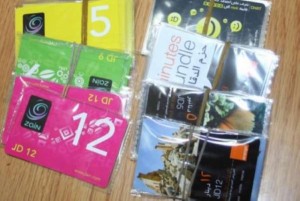 وزير الإتصالات: لا زيادة على أسعار البطاقات وخدمات الاتصالات