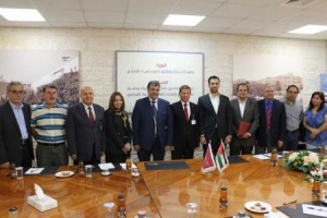 "الشرق الأوسط" تبرم اتفاقية تعاون مع ملتقى الإعلام العربي