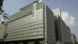 البنك الدولي: الأردن حافظ على وضع نقدي انكماشي خلال 6 أشهر