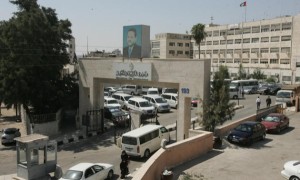 التربية تعمم اسس النجاح والرسوب والاكمال للصفوف من الأول وحتى التوجيهي