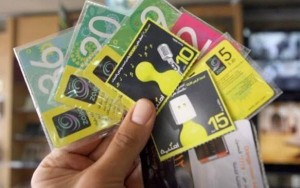 حماية المستهلك تصدر بيانا بشأن أسعار البطاقات الخلوية وتلوح بالتصعيد