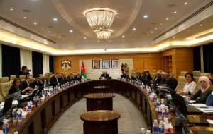 إعادة تسجيل جميع العقارات الحكومية باسم خزينة الدولة