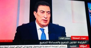 الطراونة: مشروع قانون الضريبة لا يزال قيد الدراسة