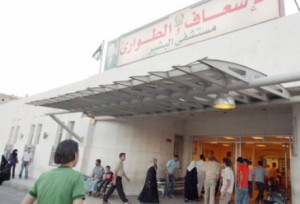 " النزاهة ومكافحة الفساد " تحيل ملف مستشفى البشير الى الأدعاء العام