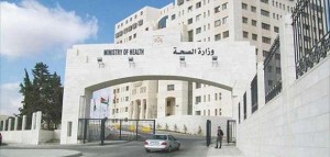 مدير صحة اربد : المطعوم جيد وضمن المواصفات وساري المفعول