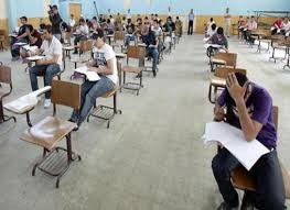 التربية: الخميس أخر موعد للراغبين برفع معدلاتهم