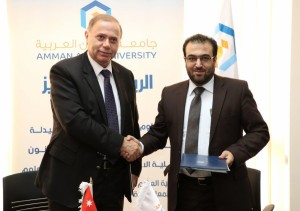 "عمان العربية" والمستشفى الاسلامي تعززان التعاون في مجالات التعليم والبحث العلمي