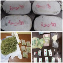 بالصور...القبض على عدد من مروجي وحائزي المواد المخدرة وإحباط تهريب 28 ألف حبة خارج المملكة