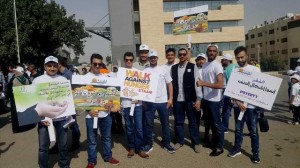 طلبة جامعة عمان الاهلية يشاركون في مسيرة "معاً.... ضد الفقر والجوع"